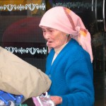 img_0308 img 0308